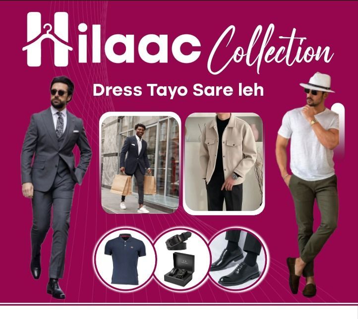 HILAAC COLLECTION